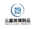 云鑫玻璃制品