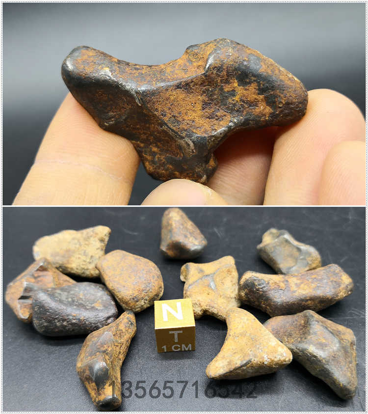 塔扎鎳鐵隕石taza隕鐵nwa859 可鑽孔做吊墜天鐵闢邪轉運保真