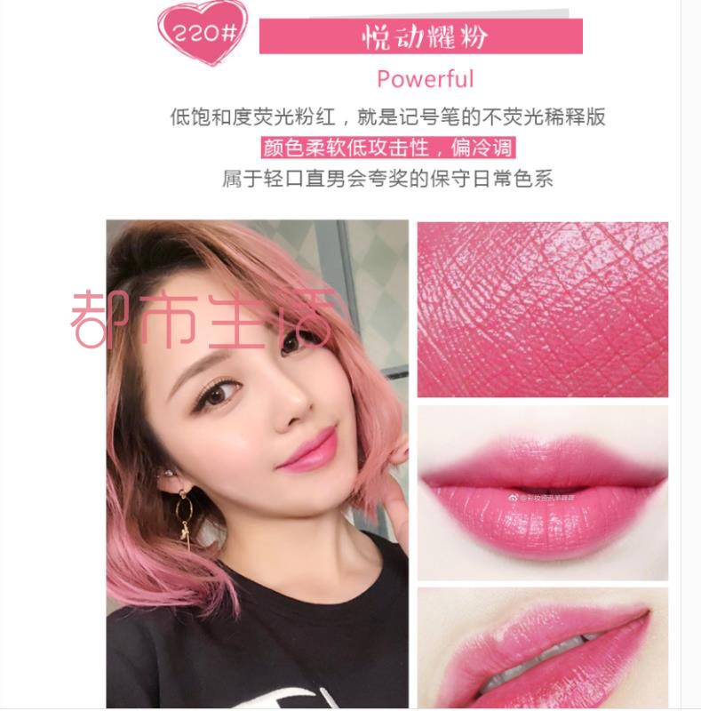 Hoa son môi Estee Lauder 炫 炫 唇 唇 唇 唇 唇 雯 420 420 420 420 420 420 420 # 333 # 320 # - Son môi son môi hàn quốc