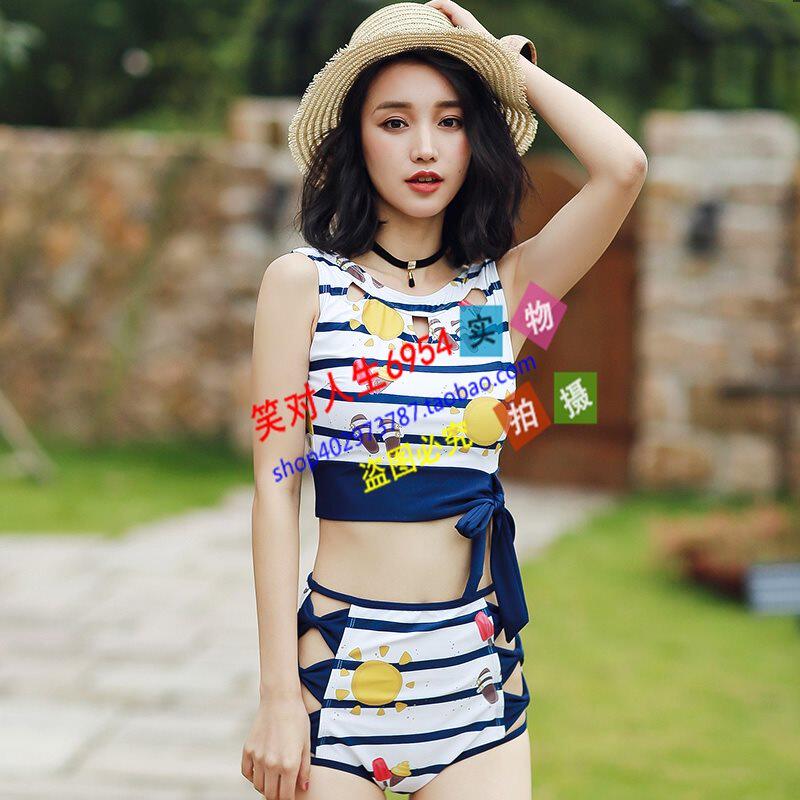 Maillot de bain pour femme      - Ref 3035006 Image 1