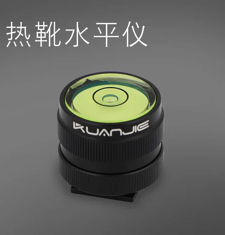 Đồng hồ đo mức độ hợp kim nhôm - Phụ kiện máy ảnh DSLR / đơn túi máy ảnh fujifilm