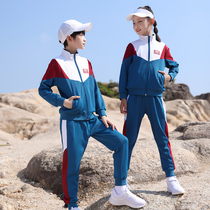 Primary school childrens school uniforms spring and autumn suit autumn class clothes with submachine clothing sports clothes for kindergarten garden clothes autumn and winter clothing three sets
