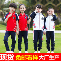 Kindergarten Garden Clothing Summer Clothing Short Sleeves Sports Three Suits of Primary School uniforms Spring and autumn season First grade men and women class uniforms