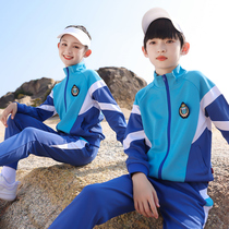 Kindergarten Garden Clothing Spring Autumn Clothing Elementary School Students Fall Sports School Uniform Submachine Clothes Three Sets Childrens College Wind Class Clothes