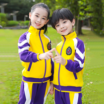 Elementary School School Uniforms Spring Fall Suit Academy Wind Children First Grade Class Clothes Kindergarten Garden Uniform Sports Baseball Clothes