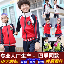 Summer kindergarten Garden clothes teacher clothes suit 2019 primary and middle school students school uniforms for spring and autumn clothes three-piece group purchase