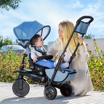 German SmarTrike foldable reversing tricycle with 700S three-wheeled cart baby carrier