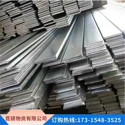 Galvanized flat iron Flat steel Lightning protection grounding Hot galvanized National standard 25x4 30x3 40x4 50x5 60x6 60x8