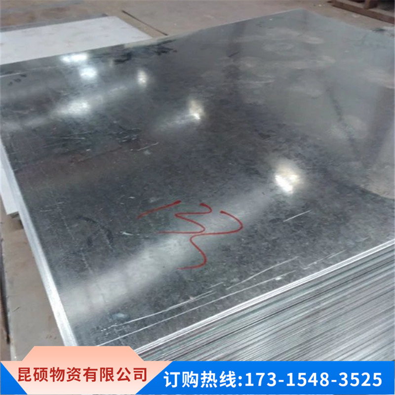 Steel aluminized magnesium zinc steel plate white iron sheet 0 5mm 0 6mm 0 8mm 1 0mm 1 2mm 1 5mm