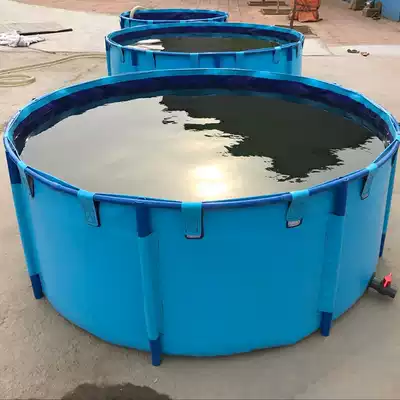 Outdoor large plastic support fish pond folding Fish Pond Reservoir canvas fish pool desk Factory Direct