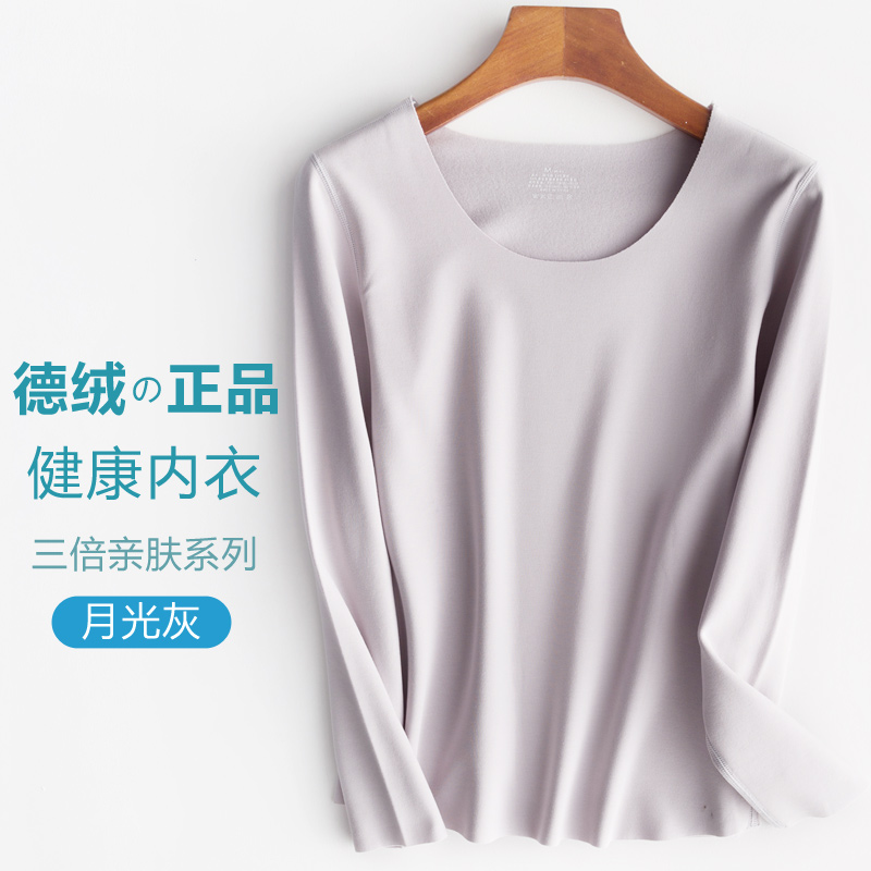 De nhung đánh dấu quần áo ấm dày phụ nữ quần áo mùa thu nhung mặc một mùa đông bottomshirt phù hợp với áo khoác từ nhiệt ingenunderwear đồ lót