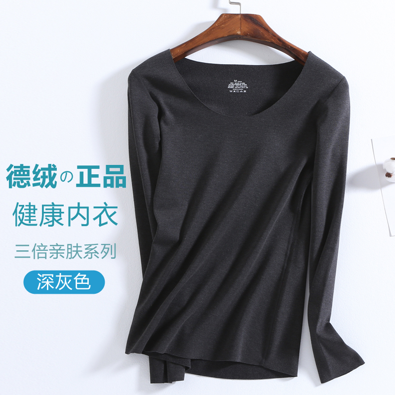 De nhung đánh dấu quần áo ấm dày phụ nữ quần áo mùa thu nhung mặc một mùa đông bottomshirt phù hợp với áo khoác từ nhiệt ingenunderwear đồ lót