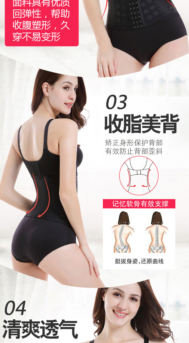 Eo bụng với quần áo giảm béo, bụng, eo, bịt, đốt mỡ, quần áo cơ thể, cơ thể, không cử động, hạn chế dây đeo shop đồ lót giá tốt