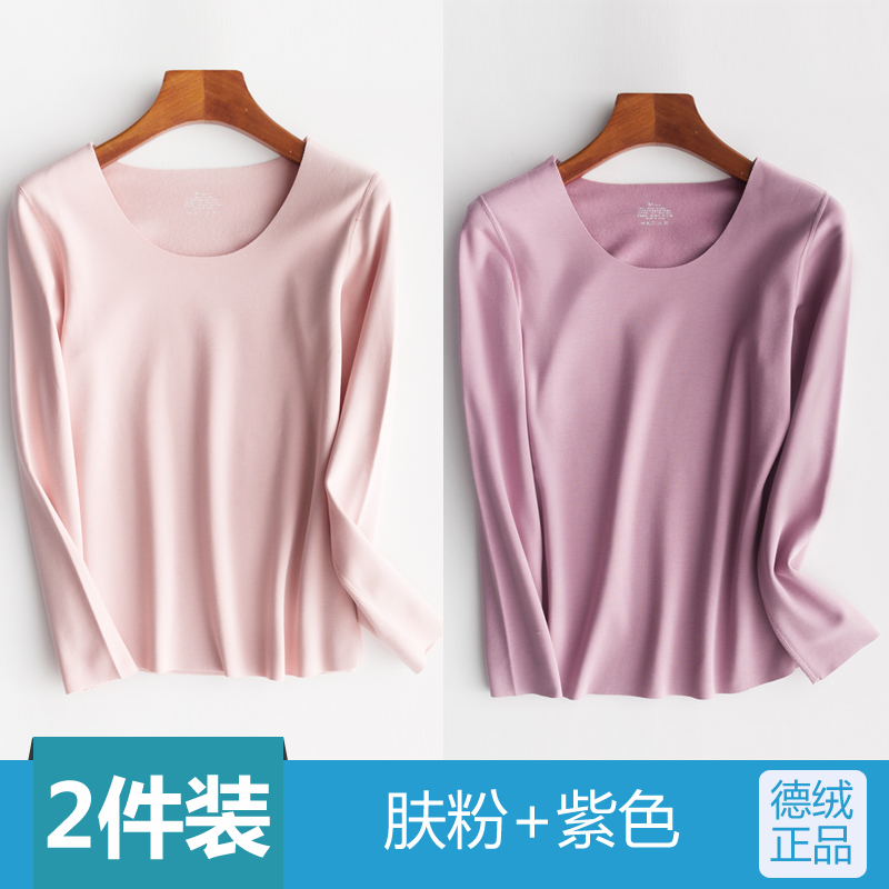 De nhung đánh dấu quần áo ấm dày phụ nữ quần áo mùa thu nhung mặc một mùa đông bottomshirt phù hợp với áo khoác từ nhiệt ingenunderwear đồ lót