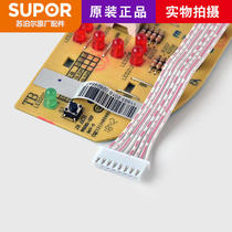  Suitable for Supor I Rice Cooker CFXB40HC3T-120 CFXB50HC3T-DL02A light board display board