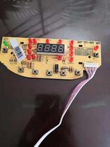  Original Supor Rice Cooker CFXB40HC807-120 Computer board motherboard CFXB40HC7-120 light board