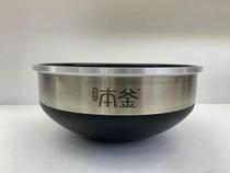  Suitable for Supor this kettle Rice cooker inner pot CFXB40HC41 Stainless steel this kettle 3 0 inner pot