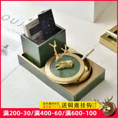 Ashtray creative personality trend household 2021 living room covered covered anti-fly ash light luxury wind office storage Pen Holder