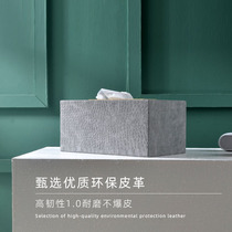 Crocodile pattern leather tissue box light luxury dining table high-end paper drawer home high-end living room wooden drawer box