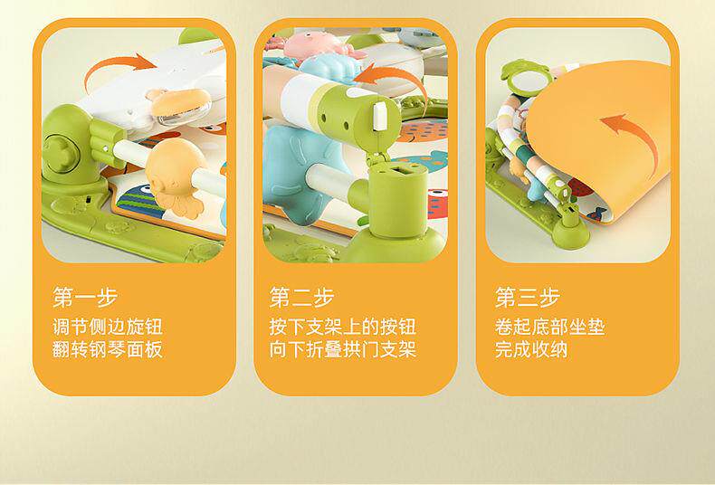 Гимнастический тренажер для детей 脚踏钢琴新生婴儿玩具0-1岁音乐健身架男女孩宝宝3-6个月早教益智