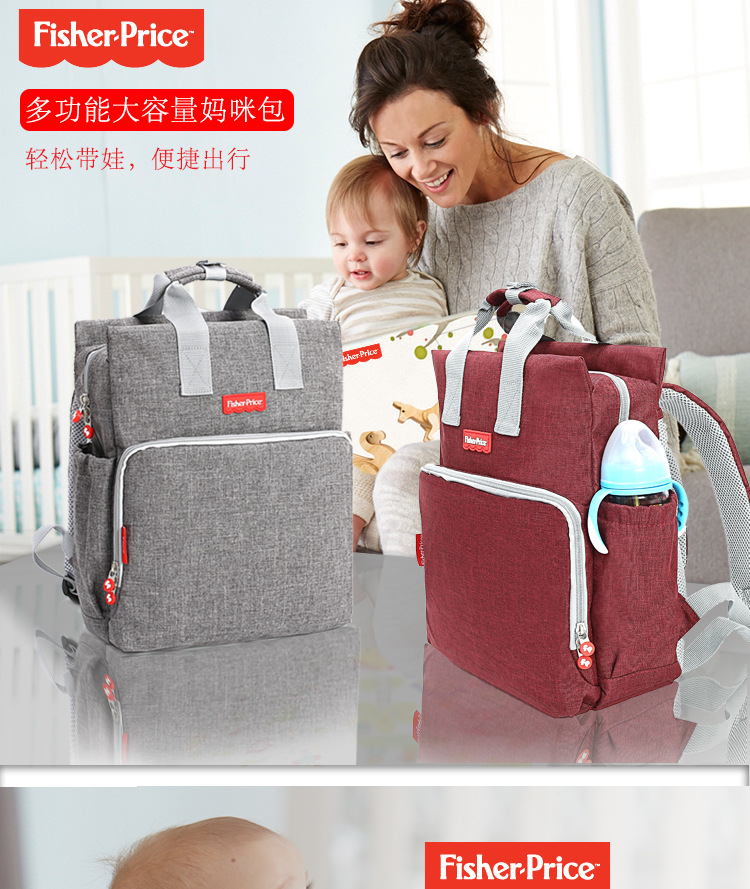 Fisher Light Riding Fashion Mommy Bag Boomer Bag Spicy Mother Bag Breast Milk Bottle Refreshing Package Portable Mother & Baby Milk Storage Bag