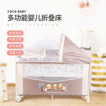  Game bed Square bed Childrens bed Trampoline twin bed Folding bed BB bed Crib 