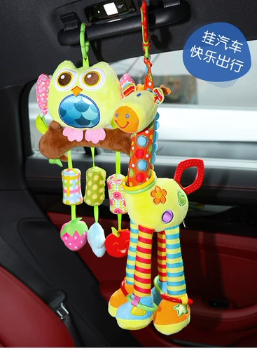 Детская успокаивающая игрушка на кроватку, детское кресло, коляска, мобиль на коляску, погремушка