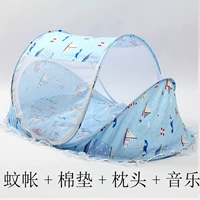 Синий парус+хлопчатобумажная подушка+хлопчатобумажная подушка+музыкальная сумка