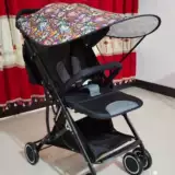 Универсальная ультрафиолетовая водонепроницаемая детская коляска на четыре сезона, защита от солнца, защита от ультрафиолета, защита транспорта