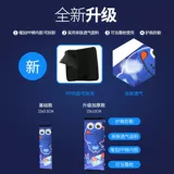 Высококачественный детский ремень безопасности для автомобиля, кресло, фиксаторы в комплекте