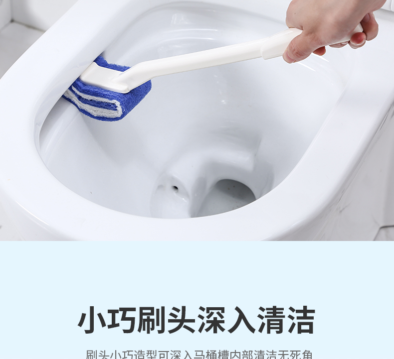 日本LEC马桶刷无死角厕所长柄刷子 图2