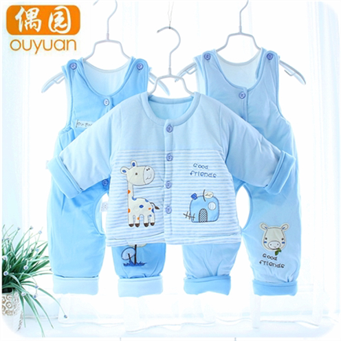 Ouyuan autumn and winter new thickened baby cotton suit baby clothes children's medium-thick double-holding baby bag pants three-piece set