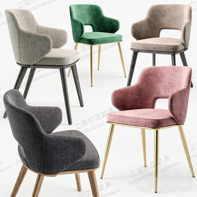 Light luxury Nordic metal dining chair solid wood armrest chair designer hotel cafe leisure reception negotiation chair