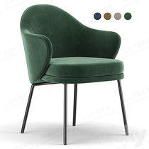 Nordic light luxury dining chair Italian net red chair designer negotiation chair home modern minimalist metal single leisure chair