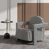 Light luxury single sofa chair Nordic simple modern houndstooth fabric lazy leisure chair living room reception tiger chair