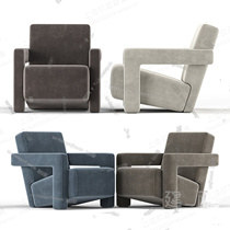 Italian light luxury single sofa modern minimalist fabric art small apartment living room tiger chair Nordic designer leisure chair