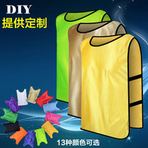 Football vest Group game uniform Training vest Football team uniform group game vest