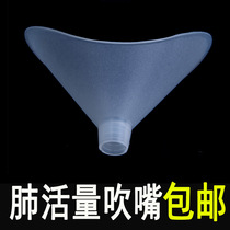 Lung capacity mouthpiece tester Disposable mouthpiece Lung function mouthpiece head body measurement Universal type 20 a pack