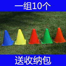 Football training equipment Basketball logo bucket Ice cream cone Obstacle Triangle roadblock cone Traffic sign Taekwondo