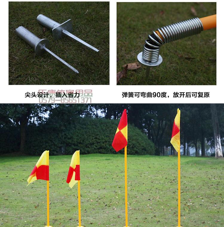 Cao cấp high school kiểm tra lối đào tạo bóng đá góc cờ xung quanh con rắn serpent chạy đăng cực cờ cờ trở ngại bóng rổ đào tạo chướng ngại vật thanh bộ quần áo bóng đá adidas