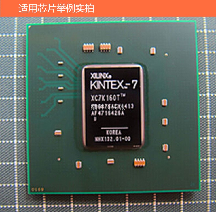 Электронные Паяльное оборудование, аксессуары xc7z035-ffg676abx植锡bga676钢网xc7a100t-2fgg676i植球激光钢片 Ny3 Электронные Паяльное оборудование, аксессуары xc7z035-ffg676abx植锡bga676钢网xc7a100t-2fgg676i植球激光钢片 Ny3