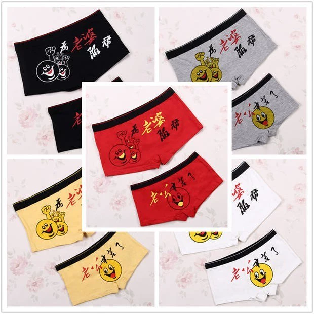 Cặp đôi đồ lót nữ 2018 SpongeBob thời trang cá tính hoạt hình cảm ứng Mimi cotton mới quần short boxer