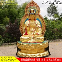 Бордовый, 1.6м