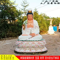 Белый, цвета шампанского, 1.3м