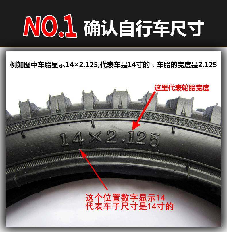 Bicycle 12 14 16 18 inch 1.75.125 2.40 bicycle inner and outer tire stroller accessories children's tire X2