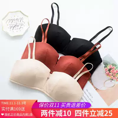 Honey two Japanese girls micro-gathering big breasts show small underwear cotton without steel ring breathable thin lady bra
