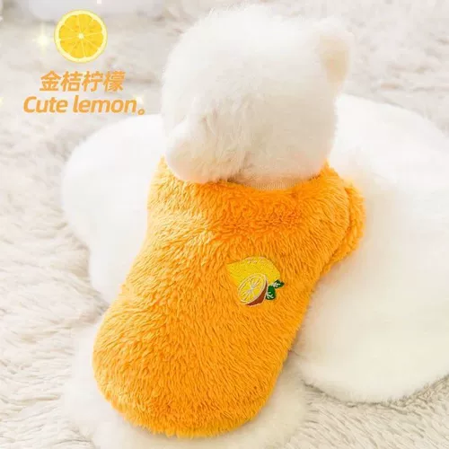 Четырехлетний магазин, одежда, кролики, маленькая одежда для теплой осени и зимних домашних животных, маленький карлик, омар, кролик