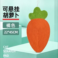 Конопляная конопля