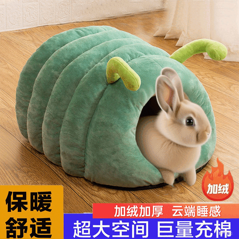 ️ 冬季宠物保暖新选择,诗轩尼小兔子躲避窝 🐰-兔兔专用窝-淘宝好物网