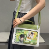 呜咚 Оригинальная боли Сяопу, японская рука -тела прозрачная и универсальная ежедневная крошечная еда [маленький морской бриз]